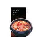 개정노형점 이미지