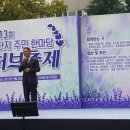 금곡2단지 경로당 이미지