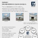 (주)엠제이글로벌 이미지