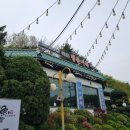 주몽주점 | 흥잡이 포천 광릉수목원 보양식 어죽 맛집 한가정통어죽 본점 내돈내산 후기