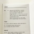 (주)지성이엔씨 - 안양시 동안구 | (주)지성이엔씨
