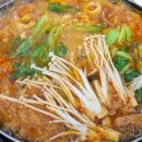 대원부대찌개