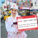 산성시장활성화구역 이미지