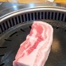 경주 맛찬들 왕소금구이 이미지