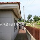 양도면사무소 이미지