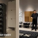 Audio Gropu Denmark 특집 | 2부. Børresen Z5 Speaker의 재발견
