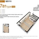 더퍼스트클래스