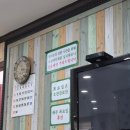 서광치과의원 이미지