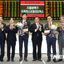 지엘네트웍스