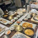 반궁 | 불광역맛집 반궁 후기