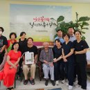 수성윤정실버타운 이미지