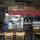 검배로48번길 이미지