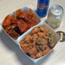 닭강정공방파주야당점 | 파주 운정 닭강정 배달 맛집 닭강정공방 파주야당점