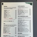 히든오아시스 동백점