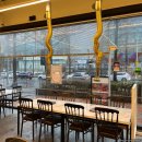 이동간받이 이미지