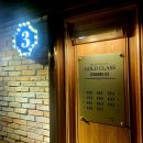 오천골드클레스 | [호치민 놀거리] 동코이 &amp; 랜드마크 CGV 영화 골드클래스 후기