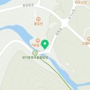 구밭골식당 이미지