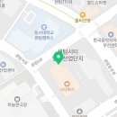 KNN방송교향악단 사무실 네이버블로그