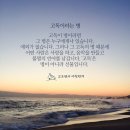 아침