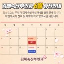 김혜숙산부인과의원 이미지