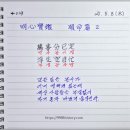 019-3 이미지