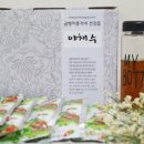 쭈미네 이미지