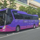 삼신초등학교 이미지