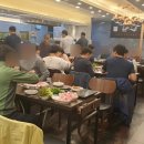 두정돈가