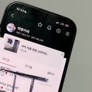 네임펜으로 그리고 피자 성공함 이미지
