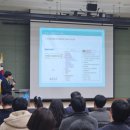 남해산업 네이버블로그