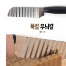 제이에스컴퍼니 이미지