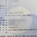 우리국제행정사사무소 이미지