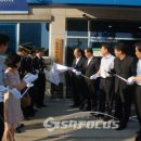 송도국제도시지구대 이미지