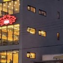 울진부동산공인중개사사무소 이미지