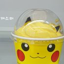 세븐일레븐롯데점 이미지