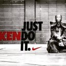 거창검도관 이미지