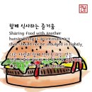 24게스트하우스 신촌에비뉴엘점 네이버블로그