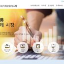 512 행정사사무소 이미지