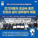 (주)대영종합환경