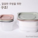 기프트플러스 네이버블로그