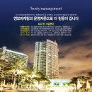 호텔 위드 이미지
