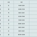 용화식품