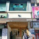텐퍼센트커피 - 울주군 덕남로 53 | 텐퍼센트커피