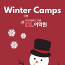 CL어학원 이미지
