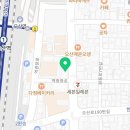 동양행정사사무소 이미지