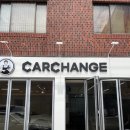 강남주차, 세차장 이미지