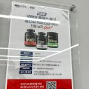 다산그룹 | 다산 F45에서 운동 하고 온 솔직 후기 - 다산 그룹PT