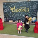 인형짱뽑고뽑기 이미지