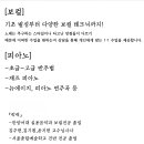 캘거리 피아노 보컬 레슨생 모집합니다. 이미지