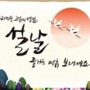 오토블링 부산점 네이버블로그